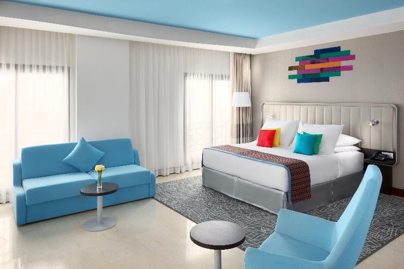 Люкс, Park Inn By Radisson Makkah Al Naseem