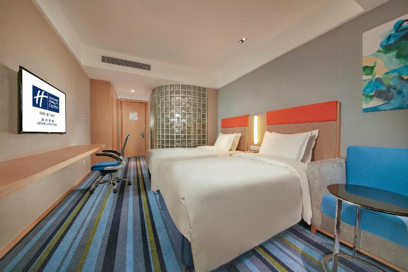 Номер Стандарт, Holiday Inn Express Fuzhou Downtown, An Ihg