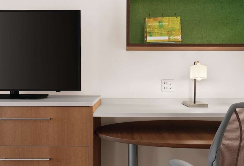 스위트, Home2 Suites By Hilton Lancaster