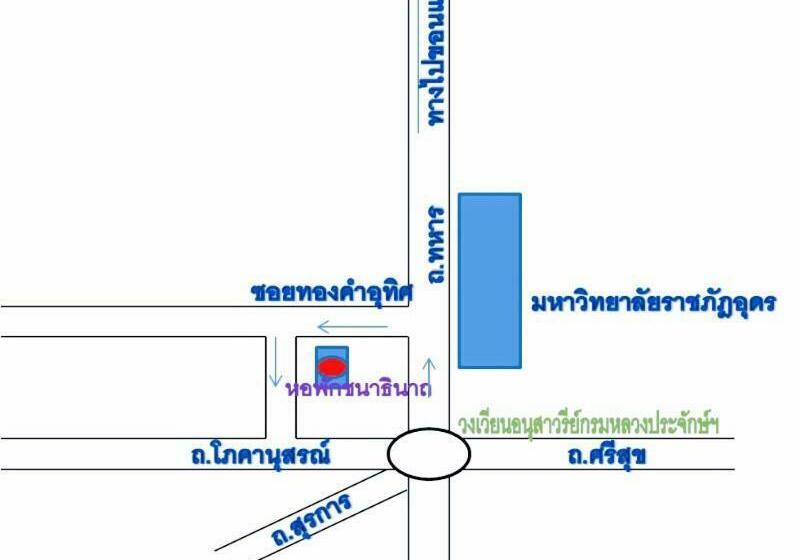 스탠다드 룸, Chanathinat Place