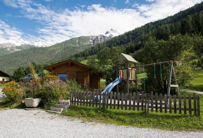 Классический Номер, Haus Fernblick