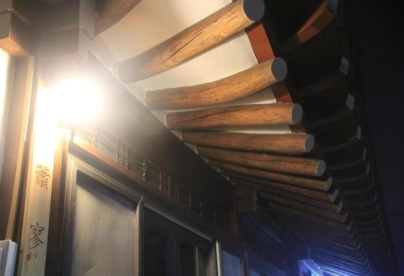 ガーデンビュースタンダードルーム, Dasomchae Hanok Stay