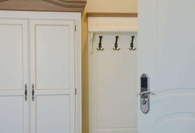 Номер Deluxe, Residence Bilyana
