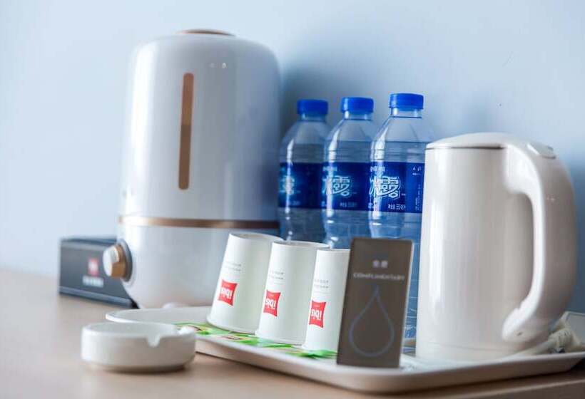 Семейный Номер, Ibis Harbin Songbei Wanda City