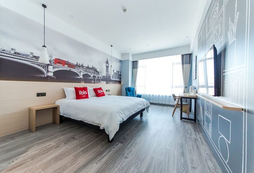 اتاق سوپریور, Ibis Harbin Songbei Wanda City
