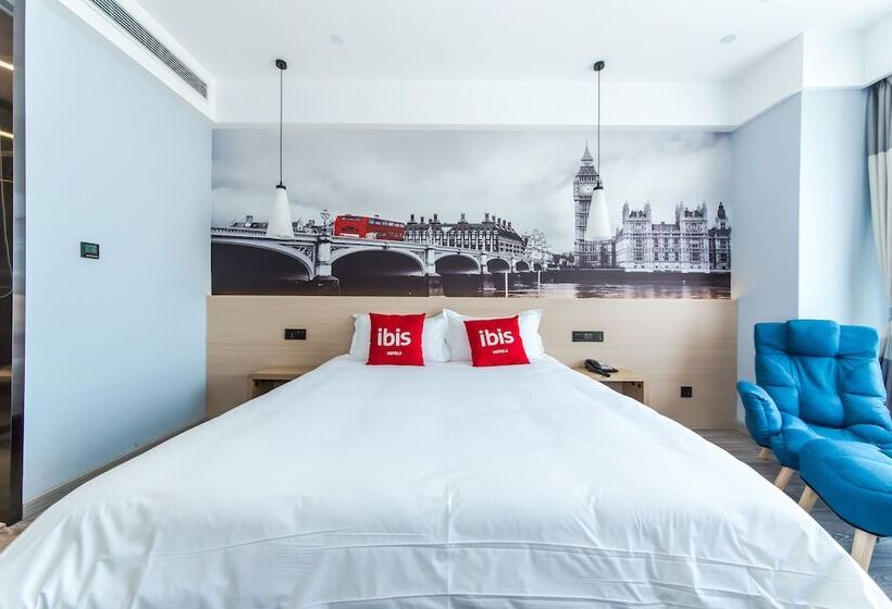 Номер Superior, Ibis Harbin Songbei Wanda City