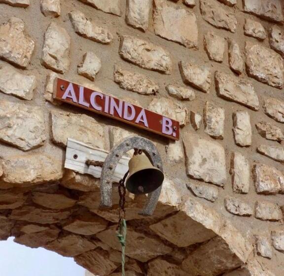 آپارتمان سوپریور 1 خوابه, Pensão Alcinda Bettencourt 100 Meters To The Beachfront