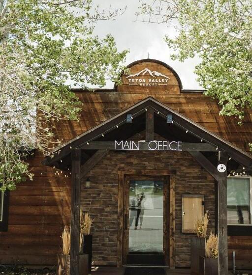 اتاق استاندارد, Teton Valley Resort