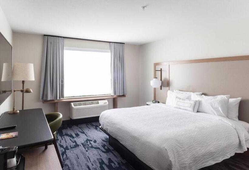 Стандартный Номер Кровать Кинг, Fairfield Inn & Suites By Marriott Northfield