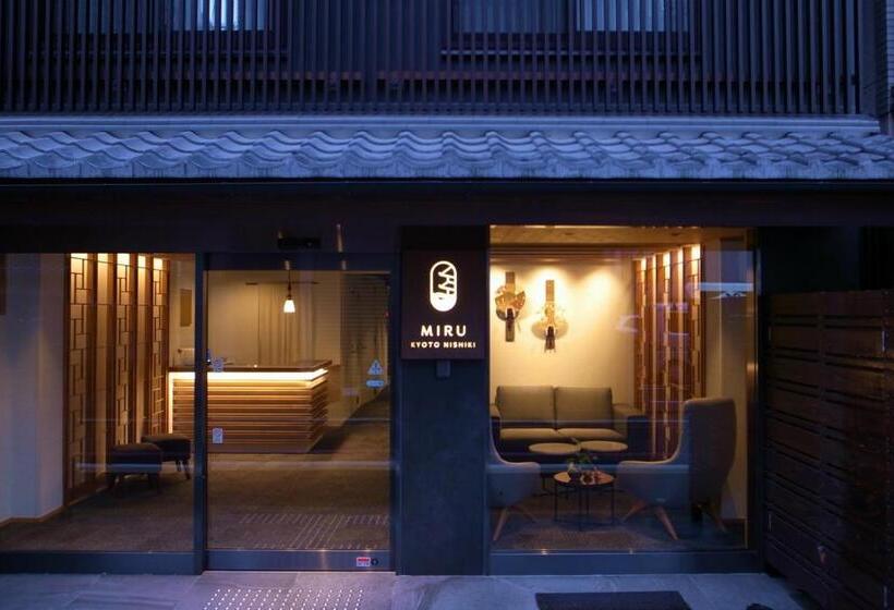اتاق استاندارد در طبقه همکف, Miru Kyoto Nishiki