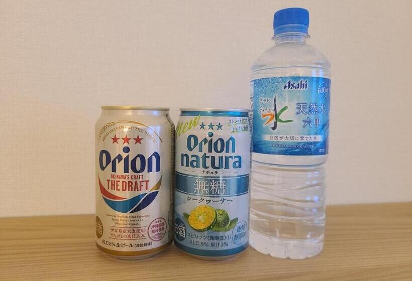 Номер Стандарт, Orion Hotel Naha