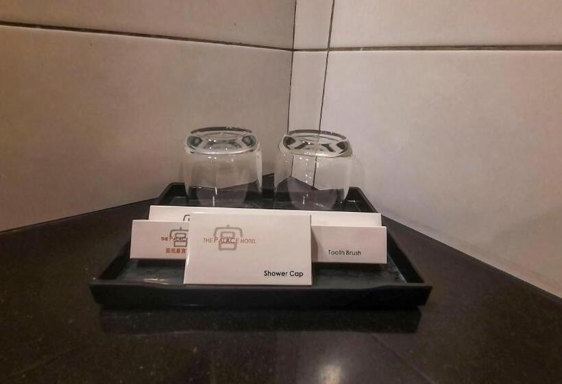 디럭스 룸, The Palace Hotel Kota Kinabalu