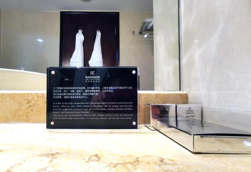 اتاق اجرایی, Radisson Collection Hyland Shanghai