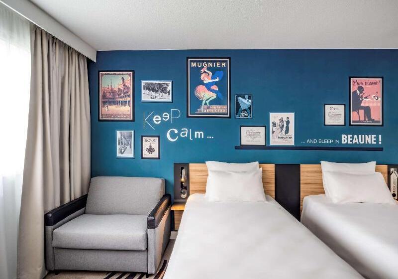 Классический Номер, Novotel Beaune