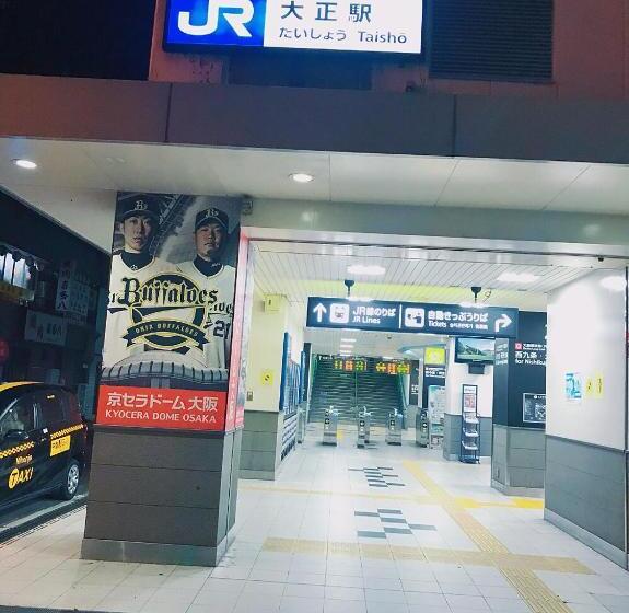 غرفة قياسية حمام مشترك, Yoshidoku Inn   Domome1吉德旅館1ドーム前近usj 直达難波4分心斋桥6分关西機場
