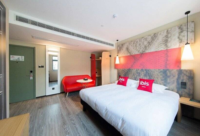 스탠다드 룸, Ibis Hefei Pedestrian Street