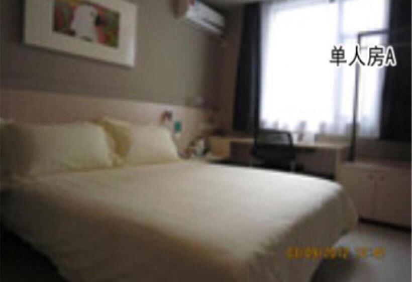 חדר ביזנס, Jinjiang Inn Xiamen Railway Station Dongpu Road