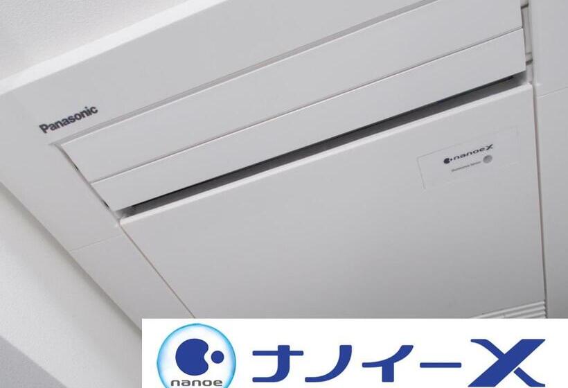 Номер Стандарт Индивидуальный, Apa Hotel & Resort Ryogoku Eki Tower