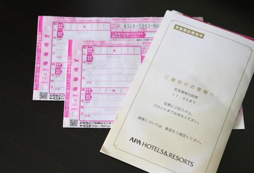 Номер Стандарт Индивидуальный, Apa Hotel Osaka Umeda