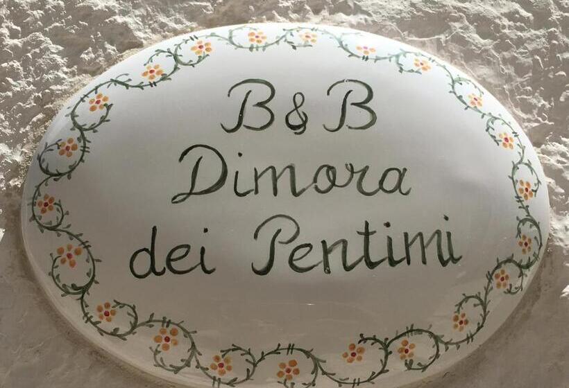 Семейный Номер, Dimora Dei Pentimi