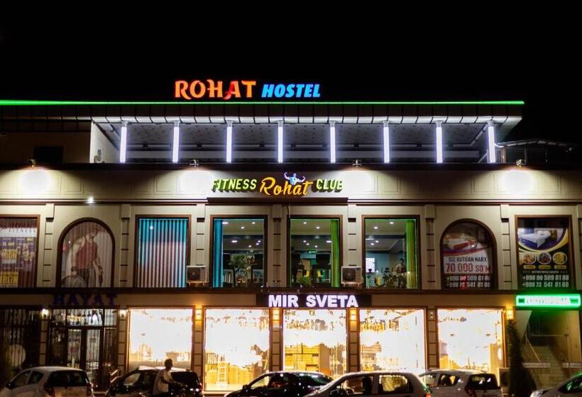 스탠다드 룸, Rohat