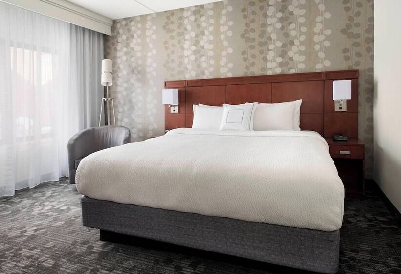 Люкс, Courtyard By Marriott Boston Norwood/canton