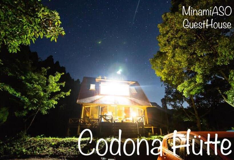 이코노미 룸, Codona Hütte