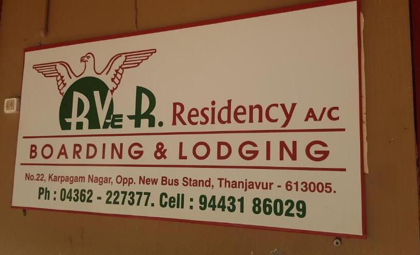Номер Стандарт Трехместный, R. Ve. R Residency