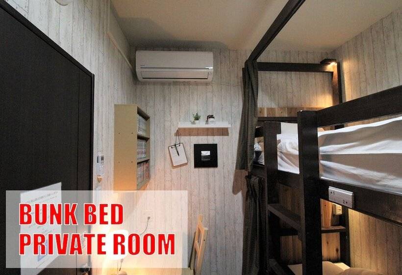 Трехместный Номер Стандарт Совместная Ванная, Nerarel Hostel Namba