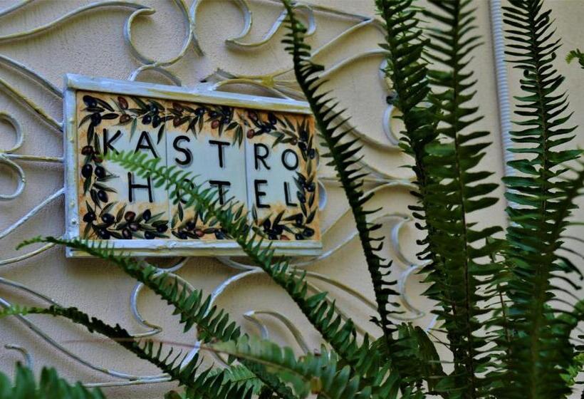 Номер Economy, Kastro