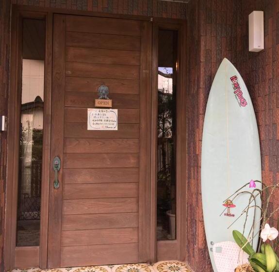 Номер Стандарт, Kami House