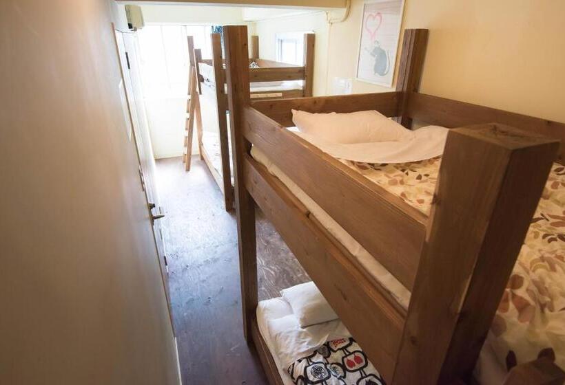 Номер Стандарт Четырехместный Совместный Санузел, Hostel Q
