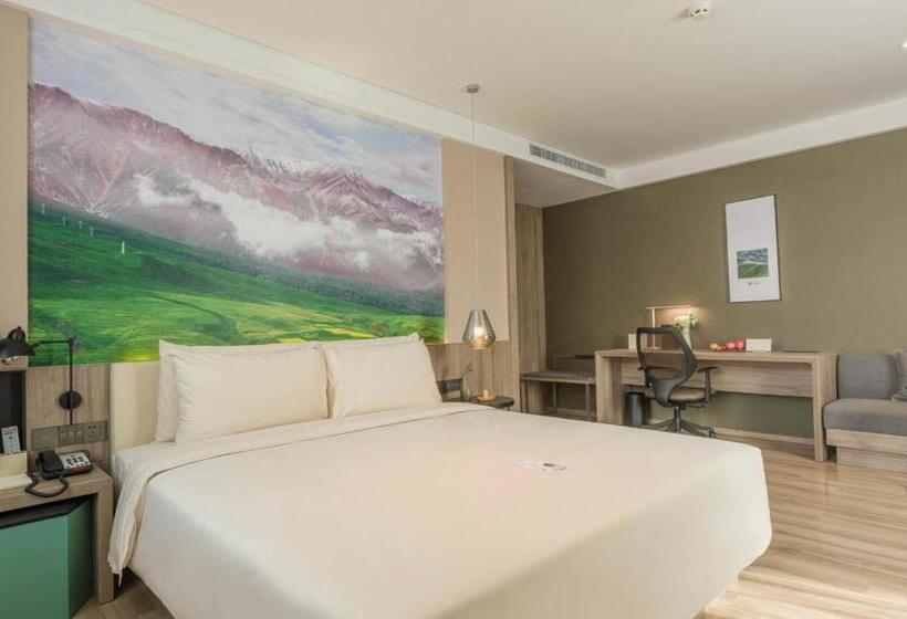 اتاق استاندارد, Atour Hotel Xining East Kunlun Road
