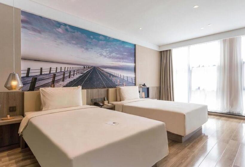 اتاق سوپریور, Atour Hotel Xining East Kunlun Road
