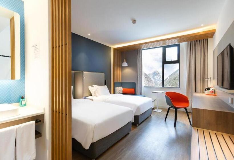 Номер Superior, Holiday Inn Express Jiuzhaigou,only 600 Meters To Jiuzhaigou Park, An Ihg
