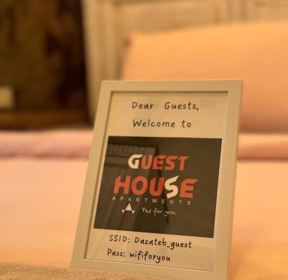 سوییت اجرایی, Boutique Guest House Yes For You