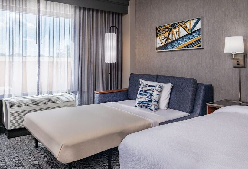 Номер Executive, Courtyard By Marriott Boston Billerica Bedford