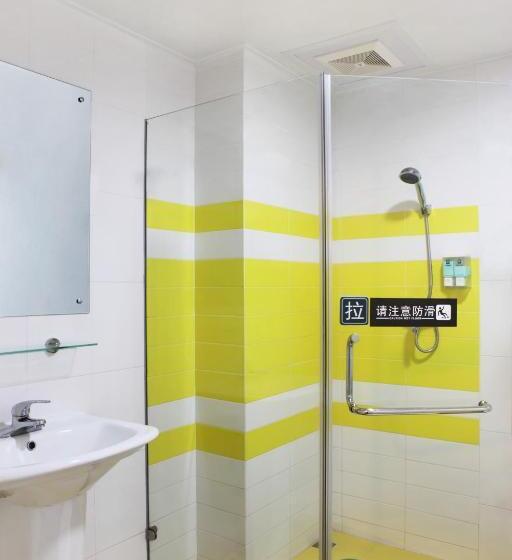 Номер Economy, 7 Days Inn Hangzhou Xia Sha