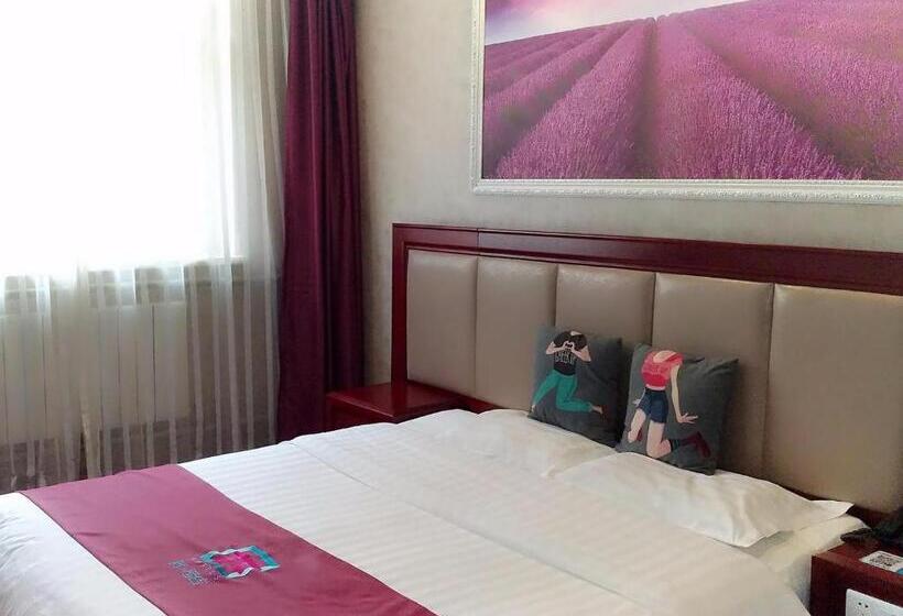 اتاق کلاس بیزنس, Pai Hotel Chongqing University Chengxi Street