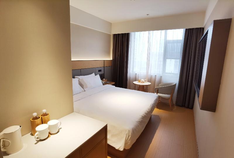 Номер Superior, Ji  Xiamen Mingfa Plaza