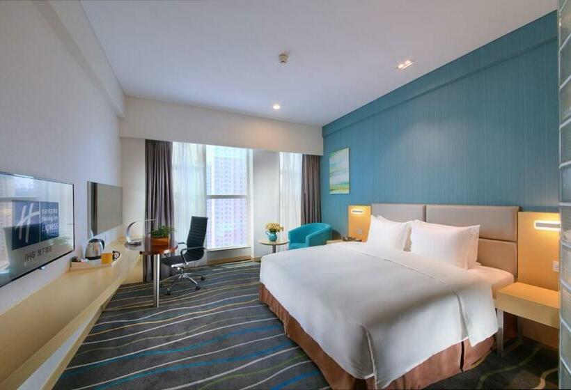 带大床的标准间, Holiday Inn Express Luoyang Yichuan, An Ihg