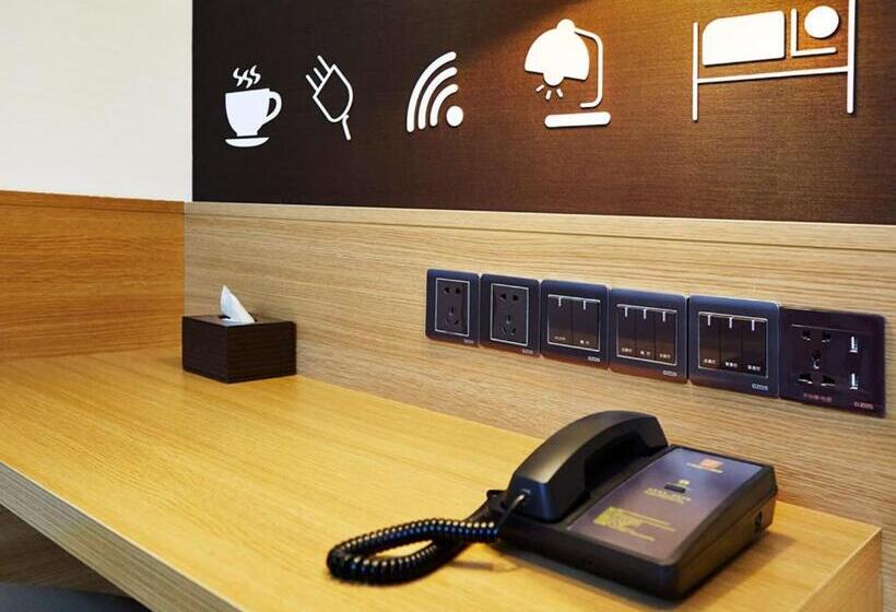 اتاق استاندارد, 7days Premium Yinchuan Railway Station Fuzhou South Street