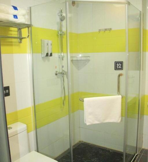 Номер Комфорт, 7days Inn Dongguan Guanhui City Rail Dalang Town Station Branch
