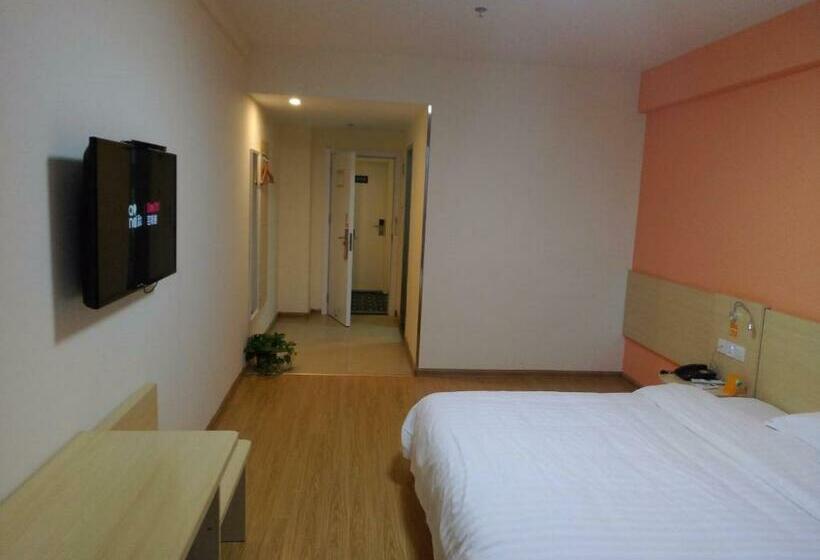 Номер Стандарт, 7days Inn Suzhou Dangshan Dongfang Buyecheng Branch