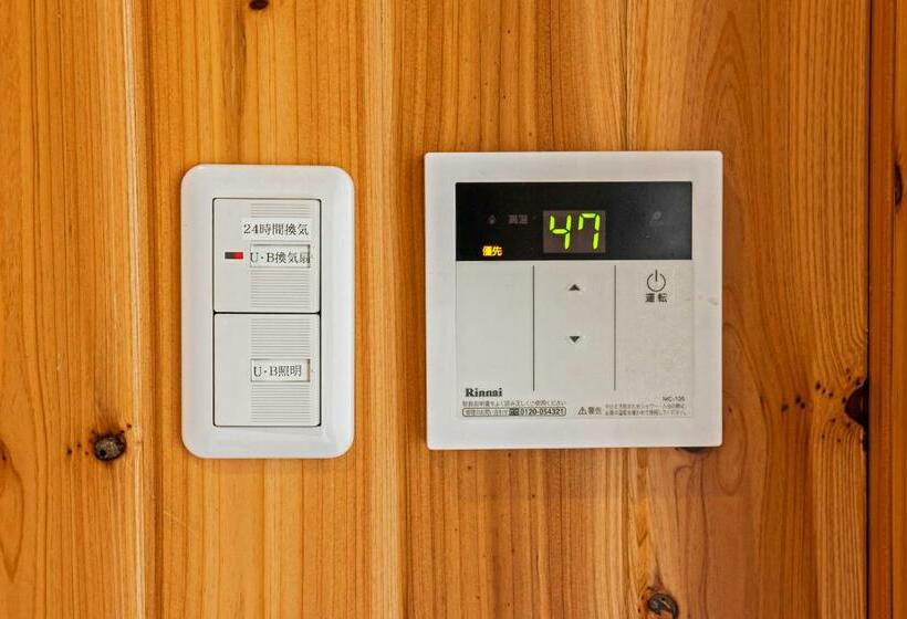 Apartament 1 Dormitor, Guest House Kawamitsu