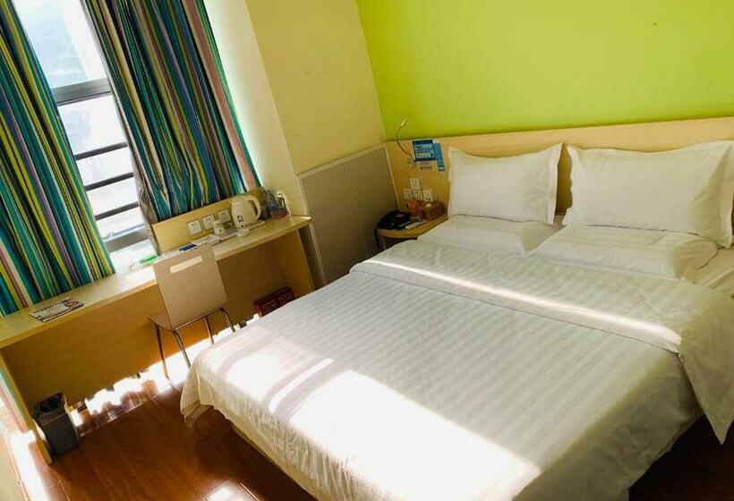 Номер Комфорт, 7days Inn Bazhong International Trade City