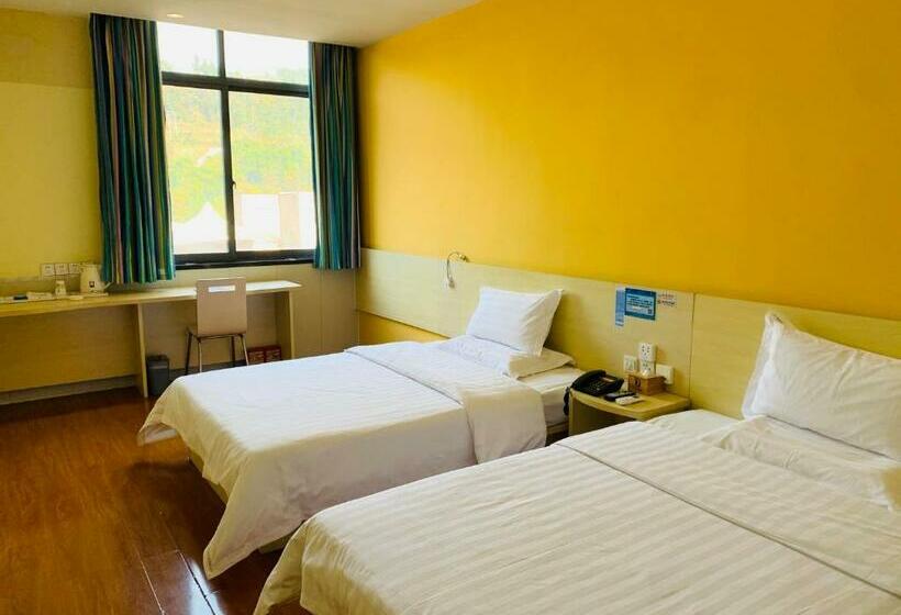 Номер Комфорт, 7days Inn Bazhong International Trade City