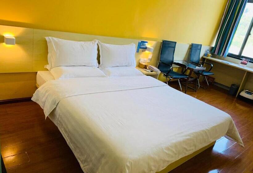Номер бизнес-класса, 7days Inn Bazhong International Trade City