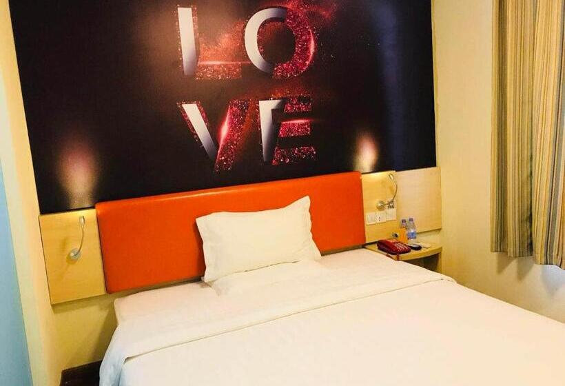 Номер Комфорт, 7days Inn Chengdu Renshou Shuyuan Road Haochi Street