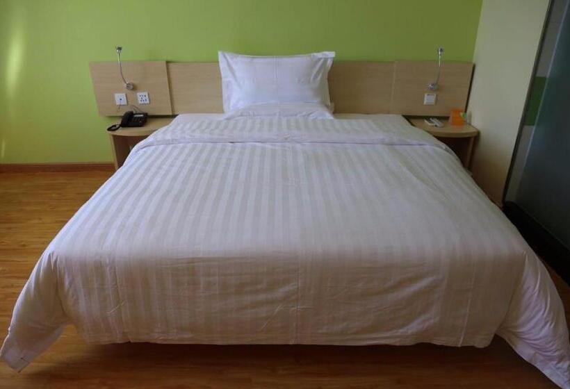 اتاق کلاس بیزنس, 7days Inn Hami Baofeng Market
